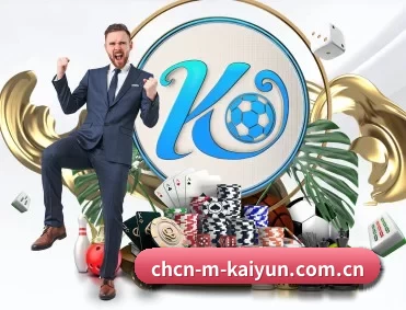 开云app下载官网 APP